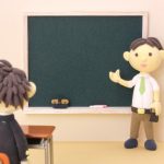 人権作文のパクリ方必勝法 これなら絶対にバレないぜ